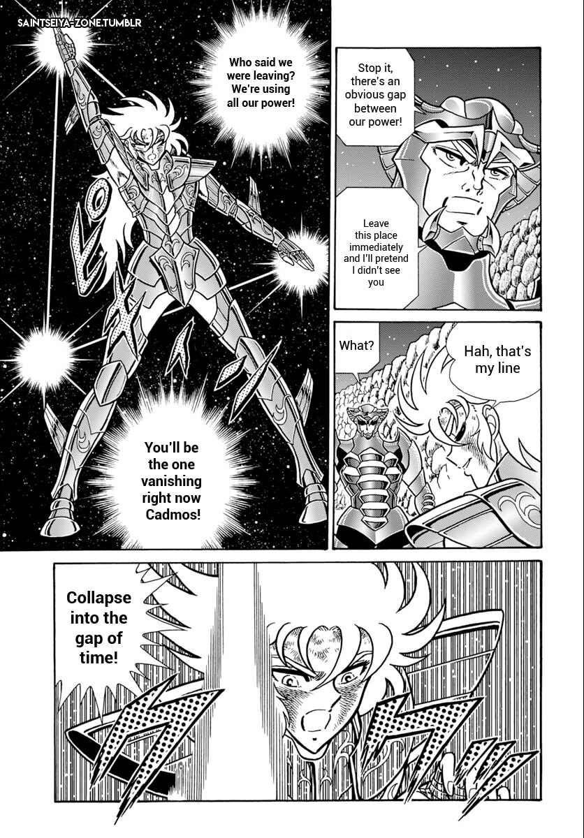Page 18 Chapter 6 Saint Seiya: Rerise of Poseidon