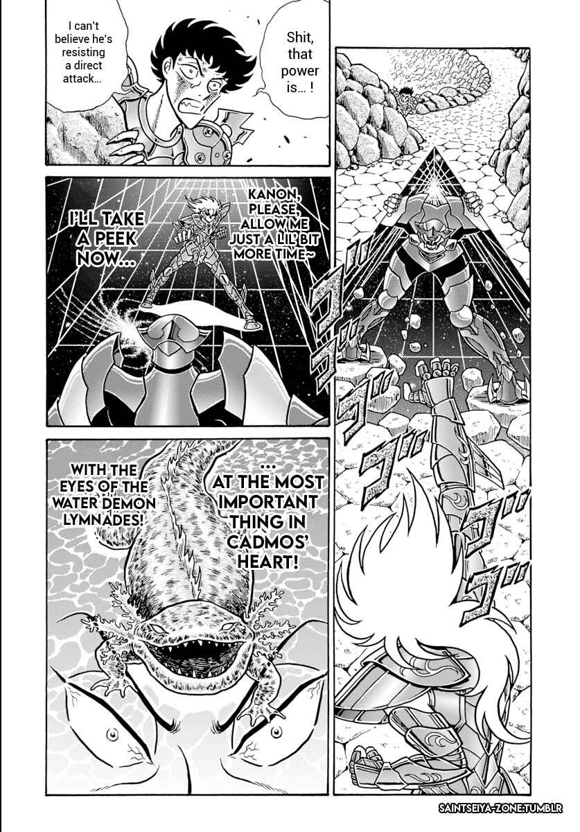 Page 21 Chapter 6 Saint Seiya: Rerise of Poseidon