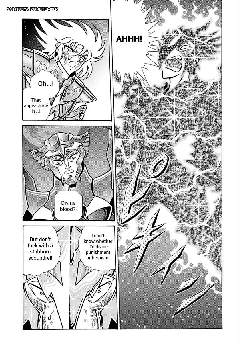 Page 32 Chapter 6 Saint Seiya: Rerise of Poseidon