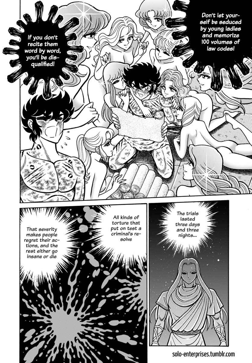 Page 10 Chapter 14 Saint Seiya: Rerise of Poseidon