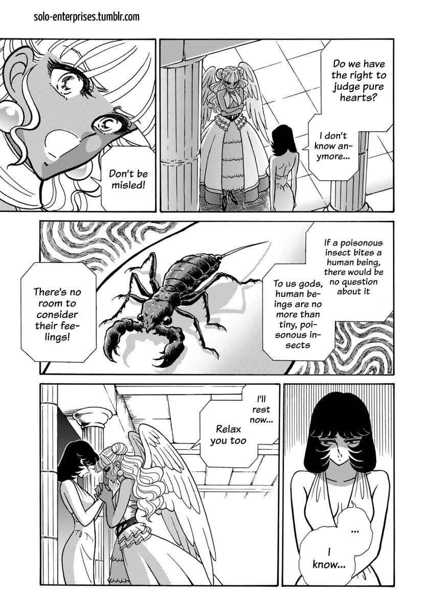 Page 15 Chapter 14 Saint Seiya: Rerise of Poseidon