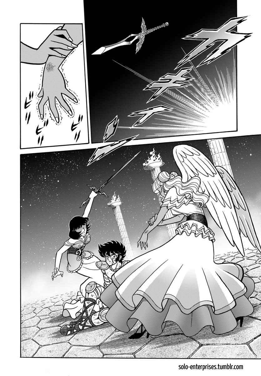 Page 25 Chapter 14 Saint Seiya: Rerise of Poseidon