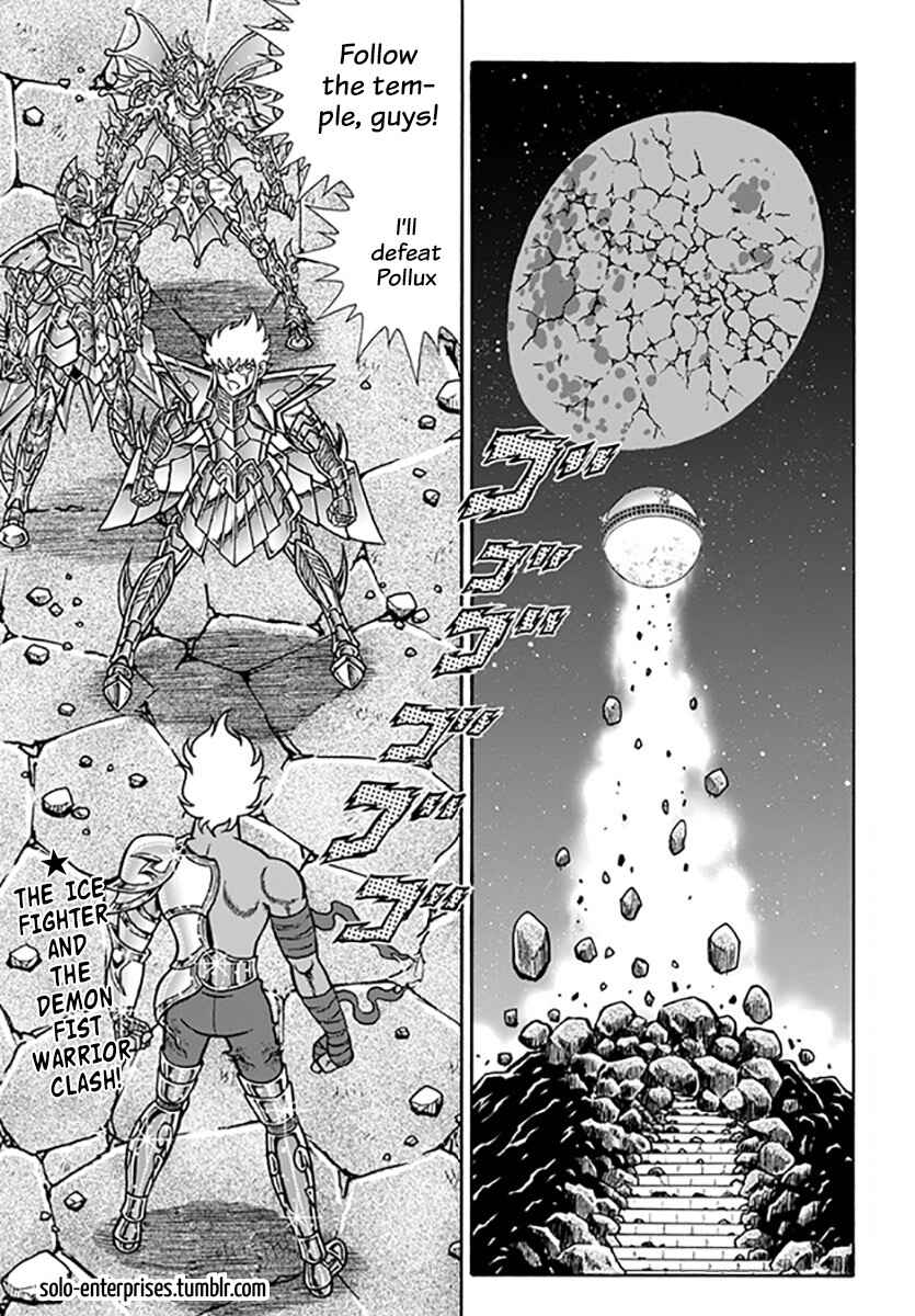 Page 2 Chapter 16 Saint Seiya: Rerise of Poseidon