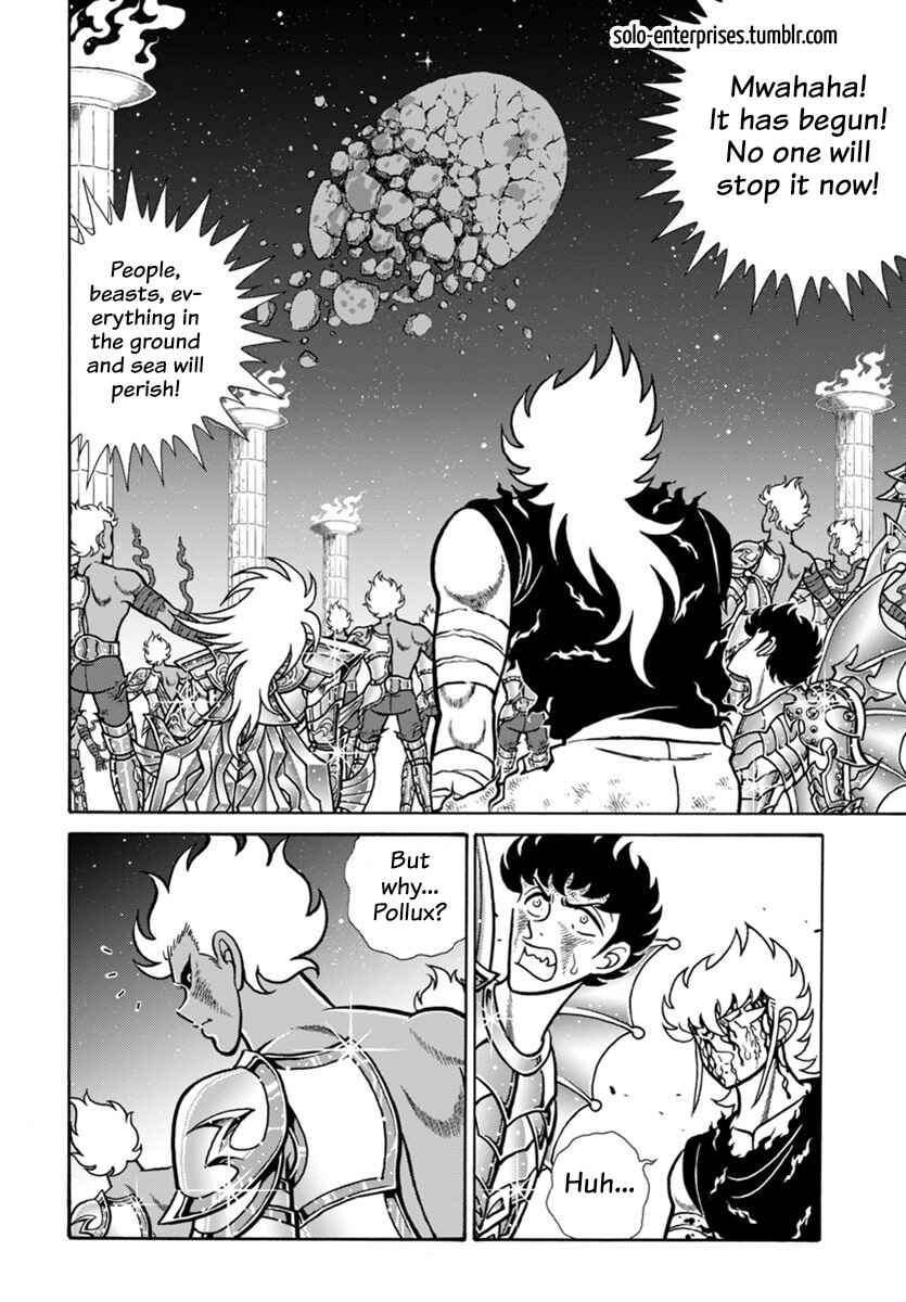 Page 23 Chapter 16 Saint Seiya: Rerise of Poseidon