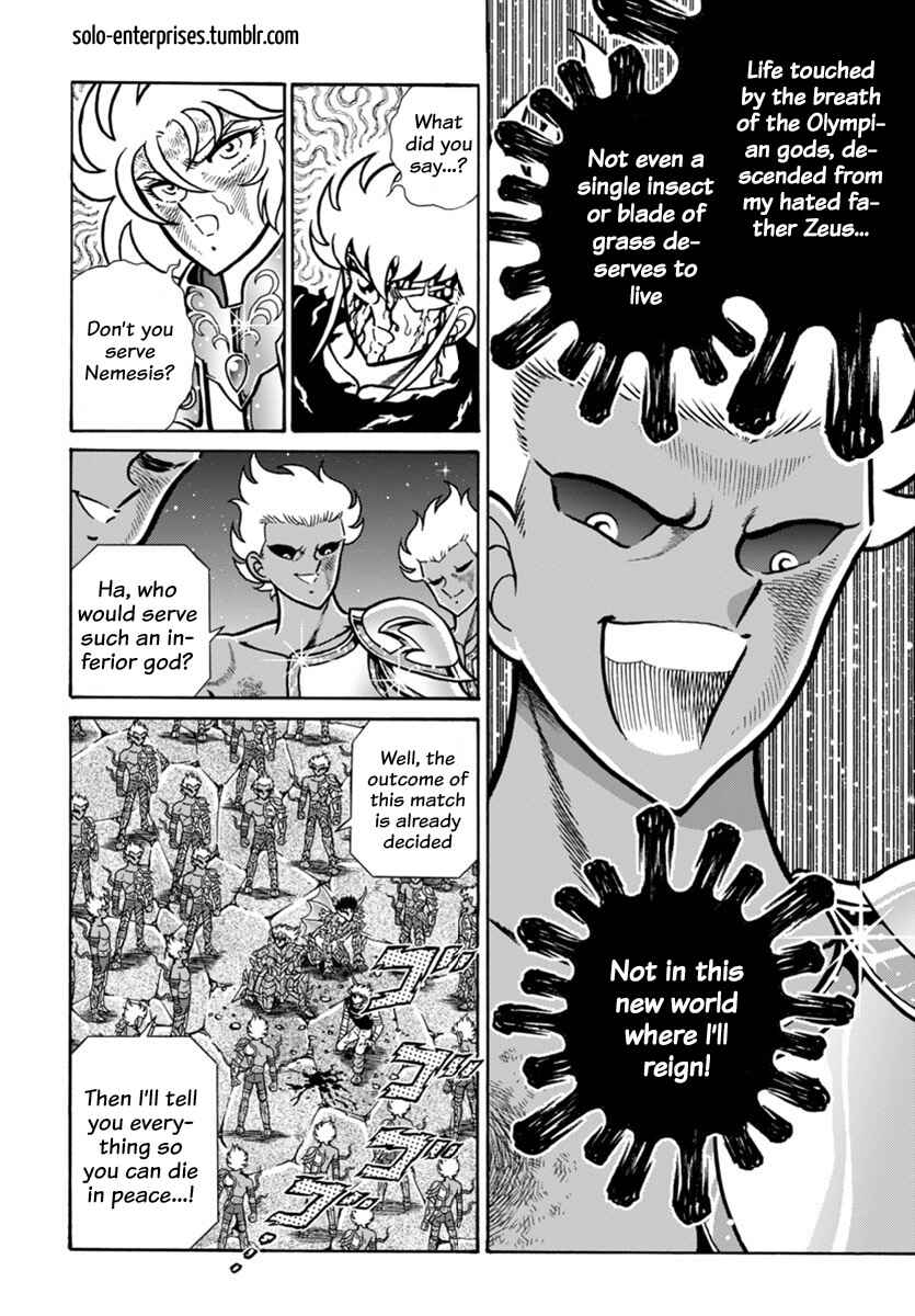 Page 25 Chapter 16 Saint Seiya: Rerise of Poseidon