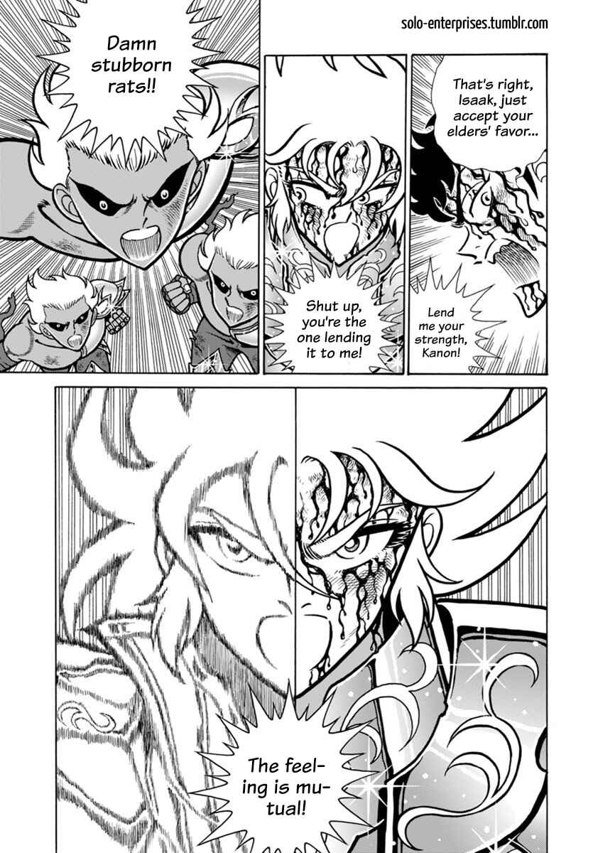 Page 33 Chapter 16 Saint Seiya: Rerise of Poseidon