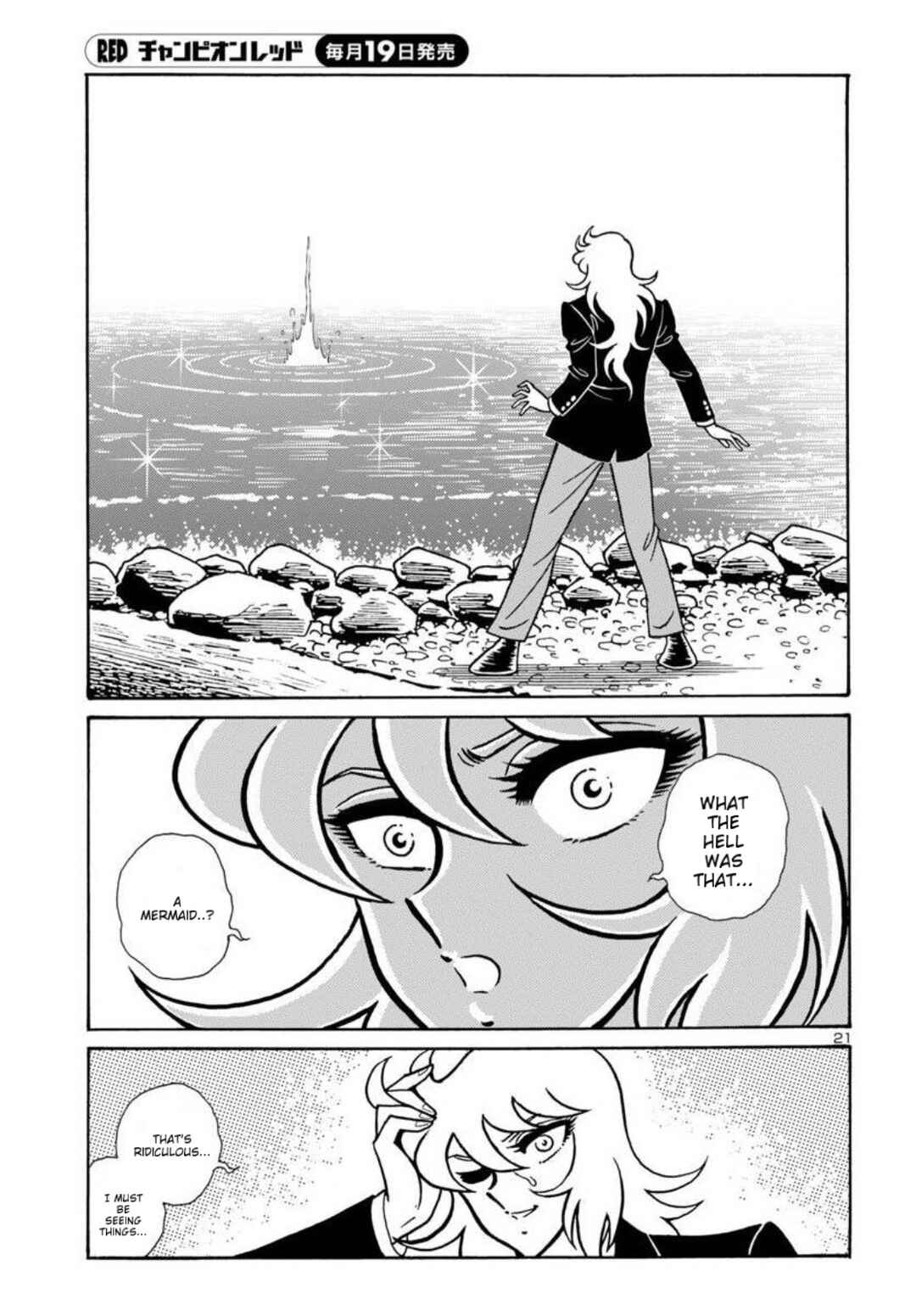 Page 21 Chapter 8 Saint Seiya: Rerise of Poseidon
