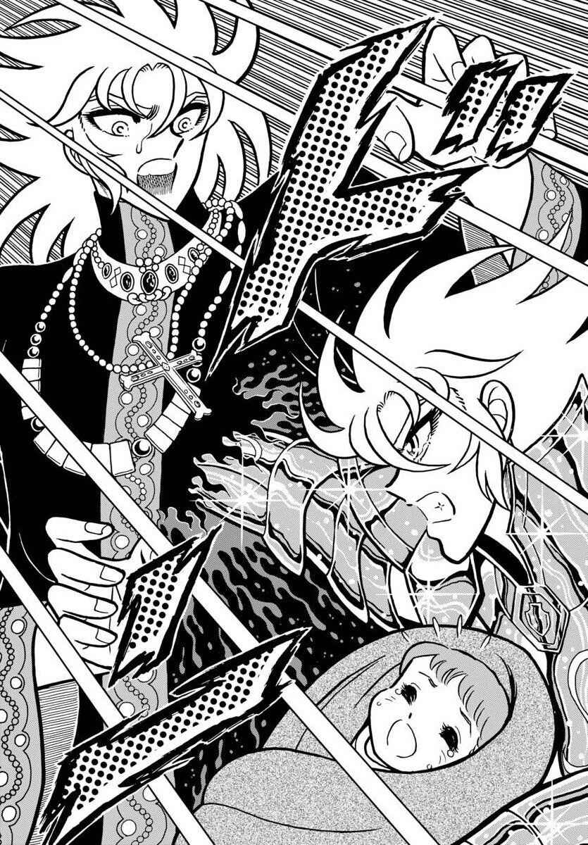 Page 6 Chapter 8 Saint Seiya: Rerise of Poseidon