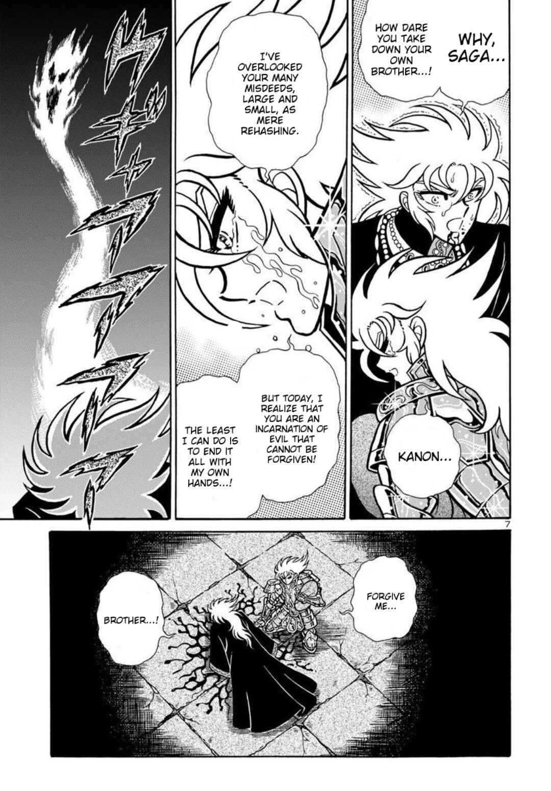 Page 7 Chapter 8 Saint Seiya: Rerise of Poseidon
