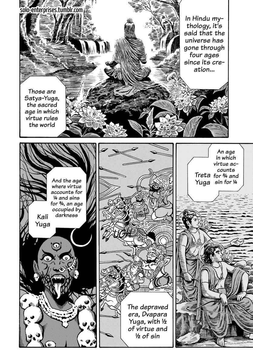 Page 14 Chapter 13 Saint Seiya: Rerise of Poseidon