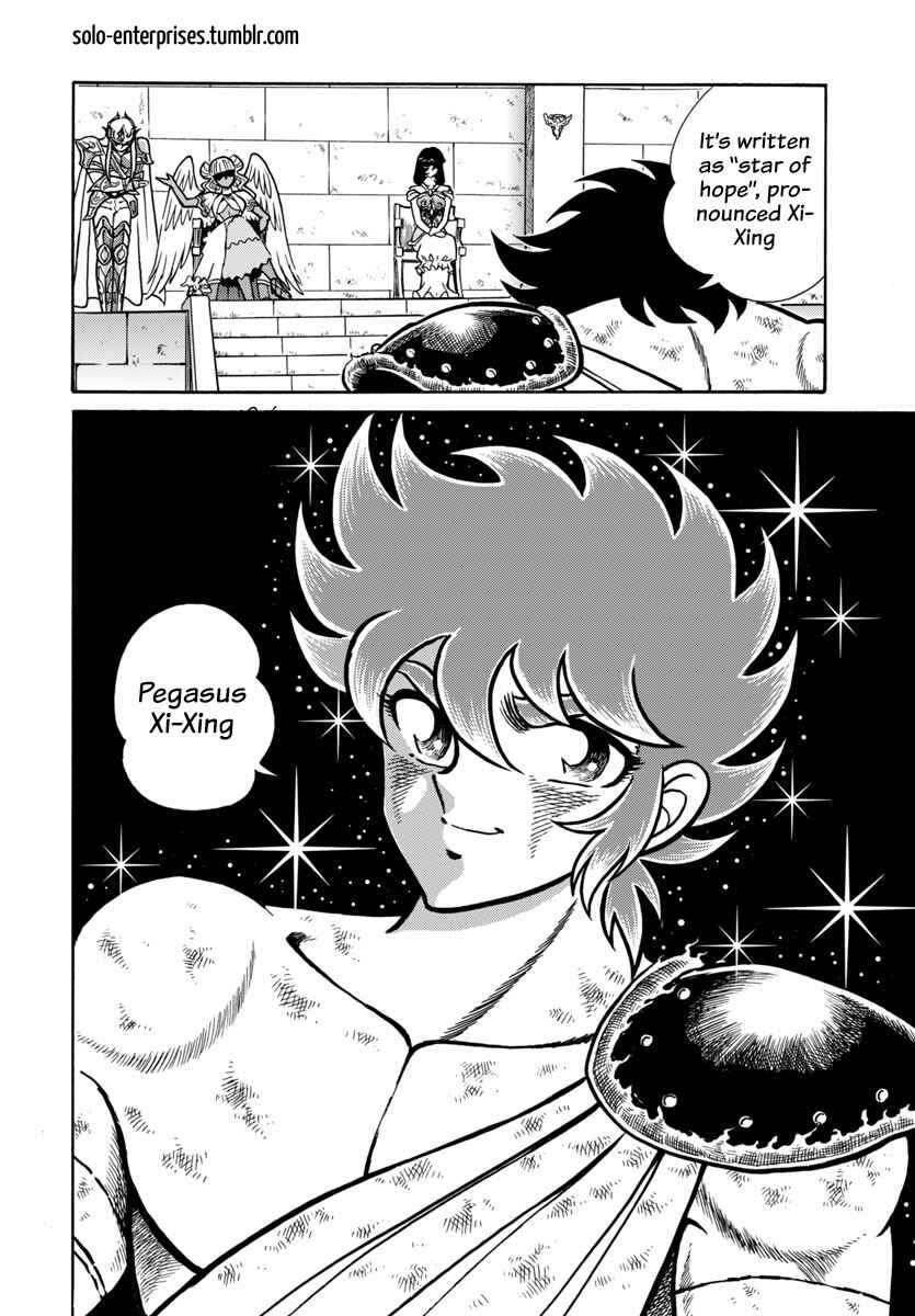 Page 22 Chapter 13 Saint Seiya: Rerise of Poseidon