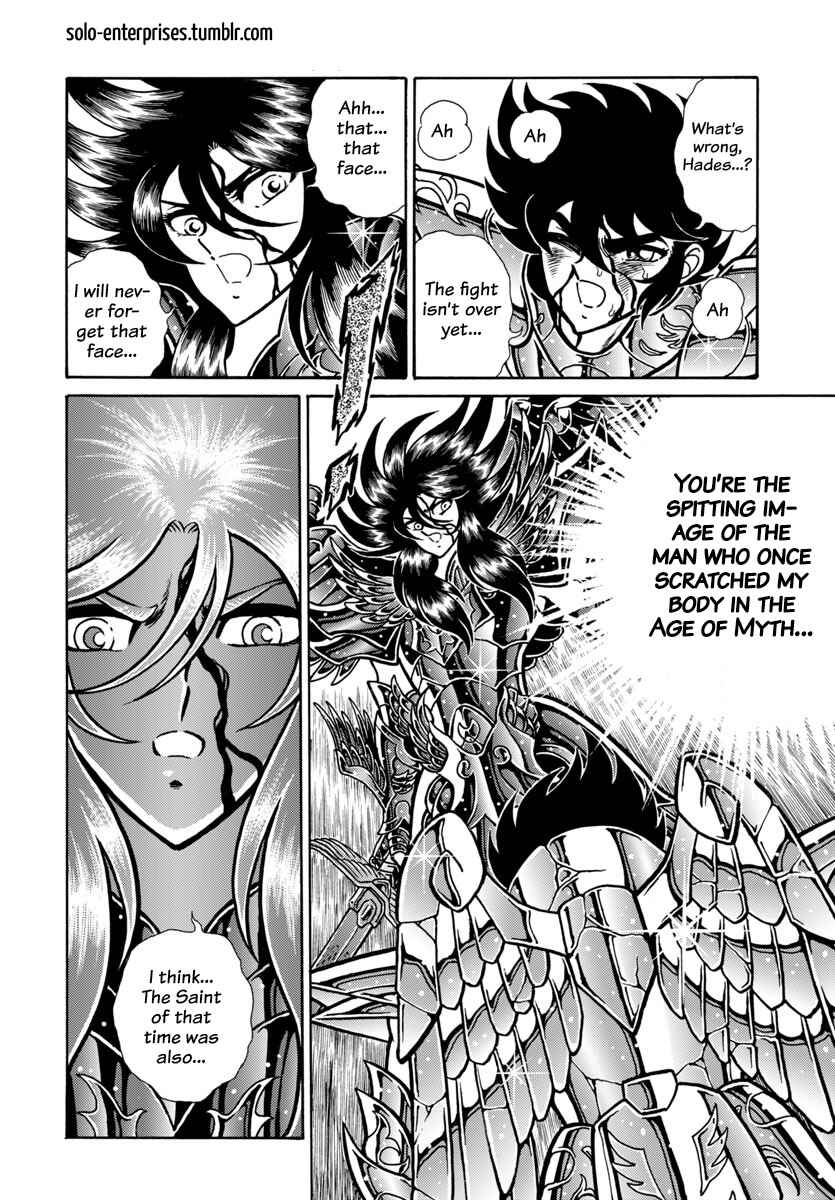 Page 24 Chapter 13 Saint Seiya: Rerise of Poseidon