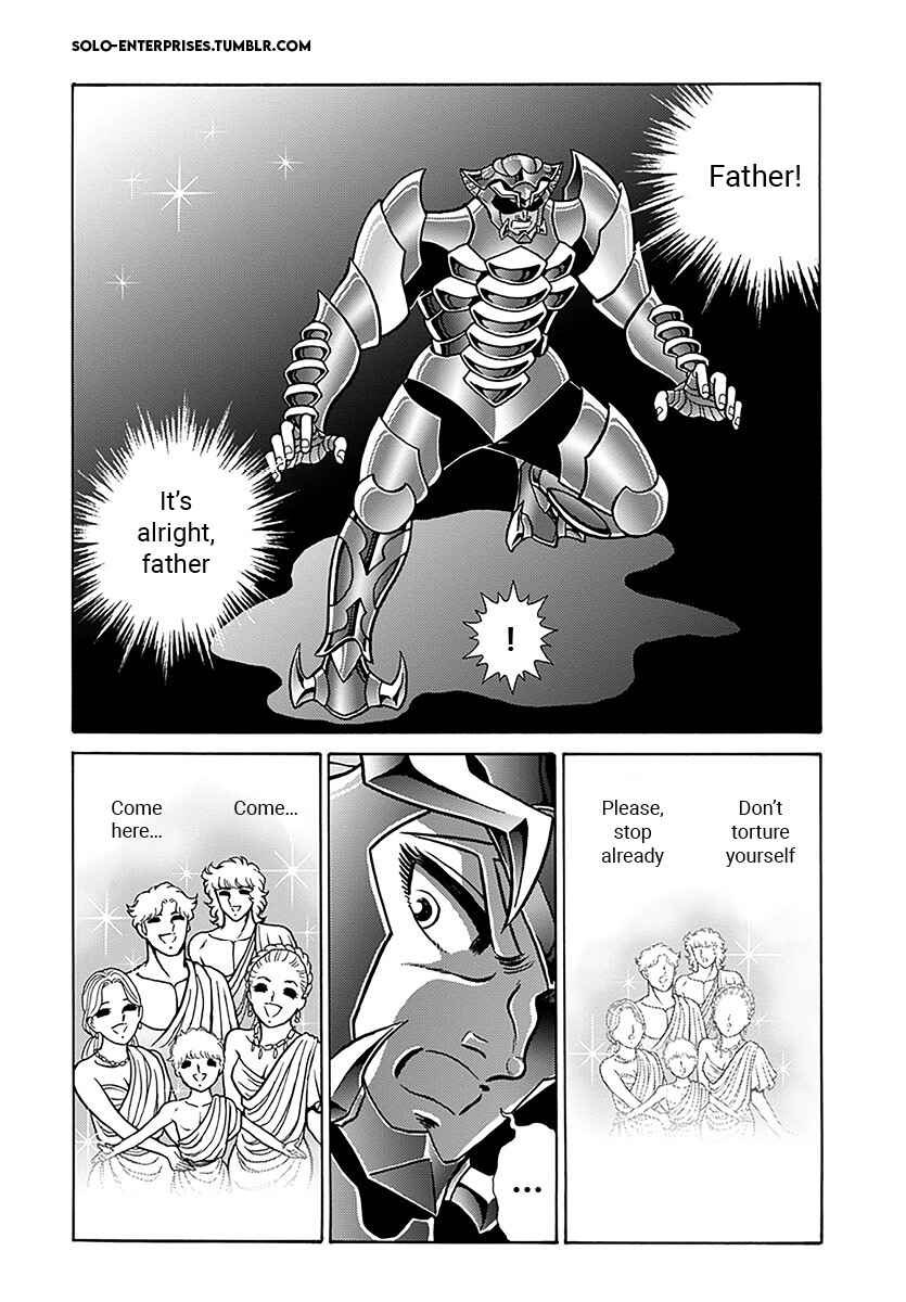 Page 13 Chapter 7 Saint Seiya: Rerise of Poseidon
