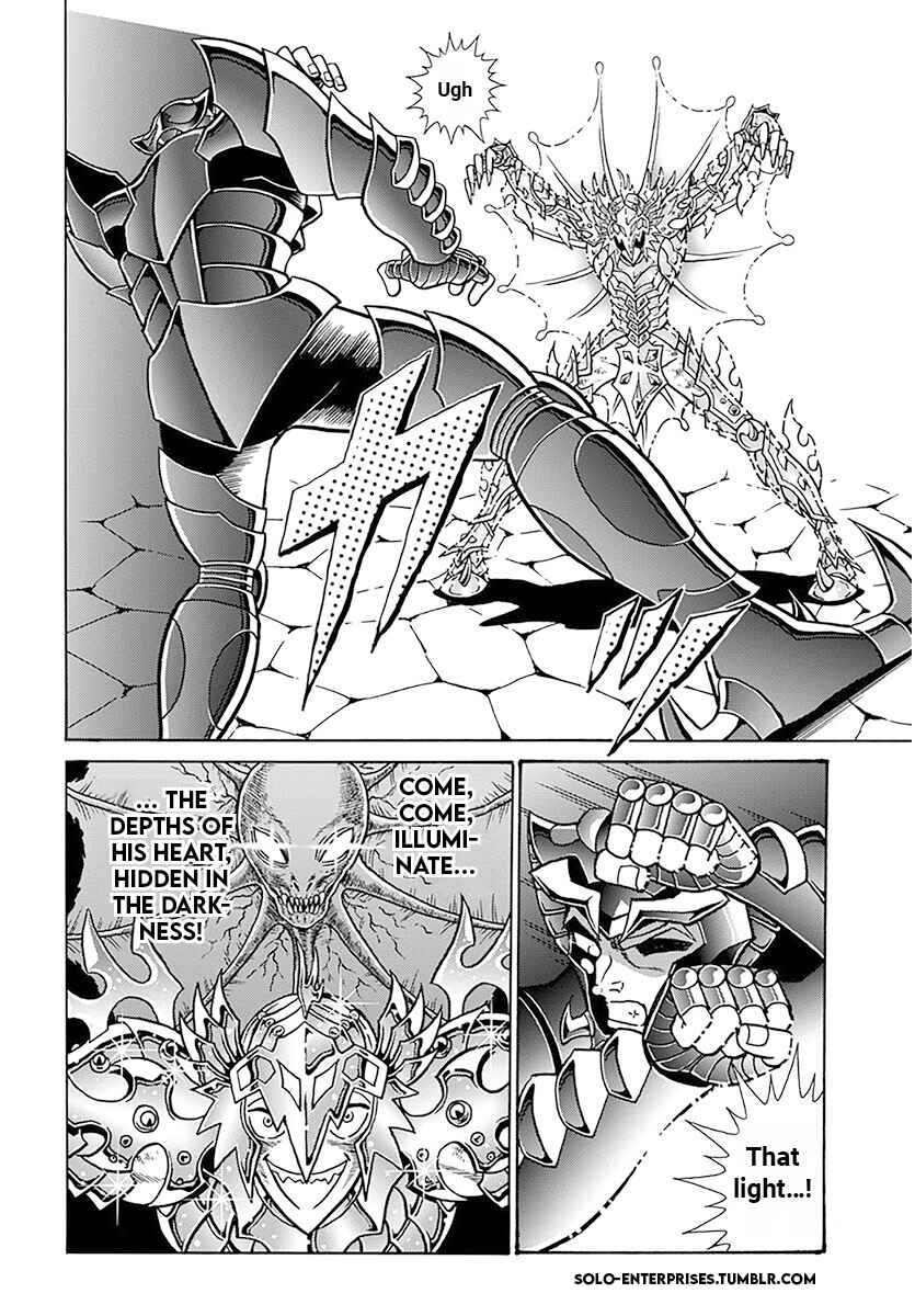 Page 5 Chapter 7 Saint Seiya: Rerise of Poseidon