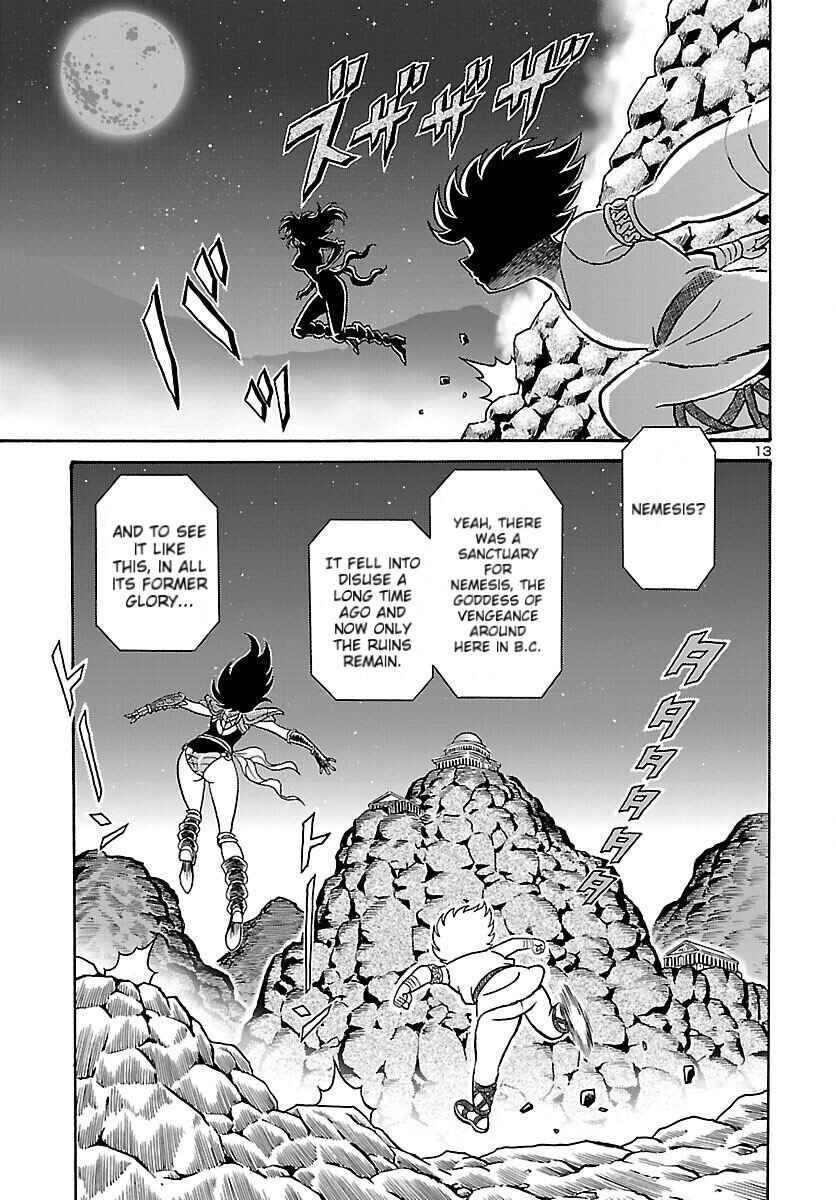 Page 13 Chapter 1 Saint Seiya: Rerise of Poseidon