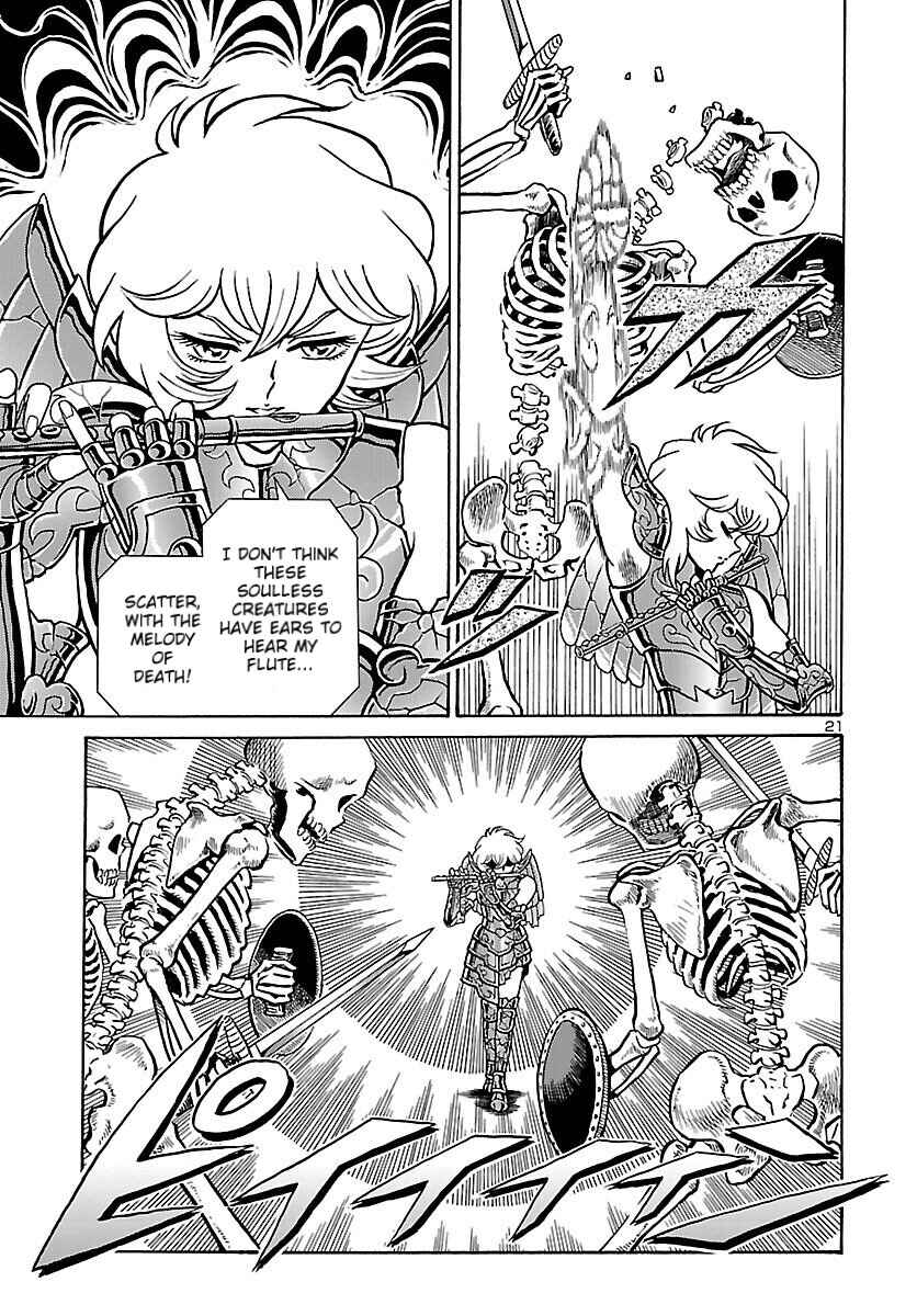 Page 21 Chapter 1 Saint Seiya: Rerise of Poseidon