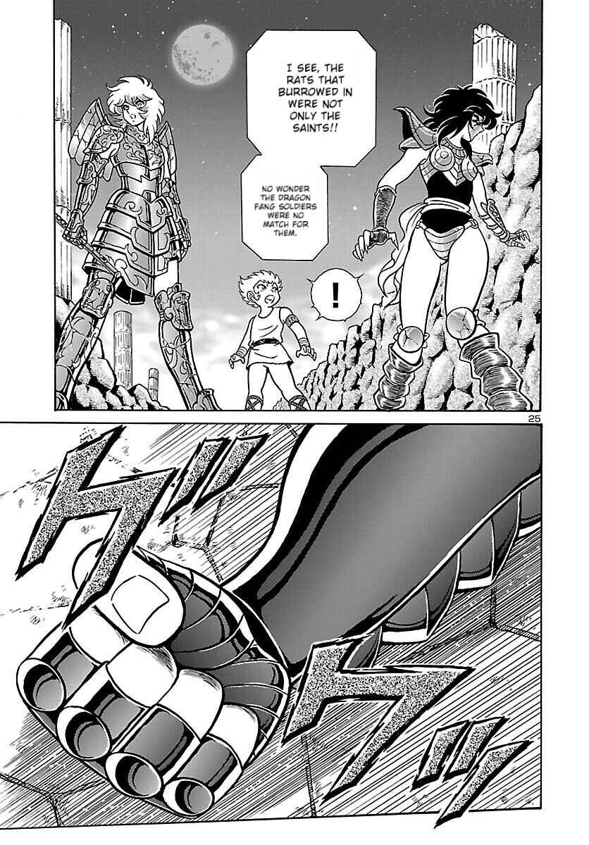 Page 24 Chapter 1 Saint Seiya: Rerise of Poseidon