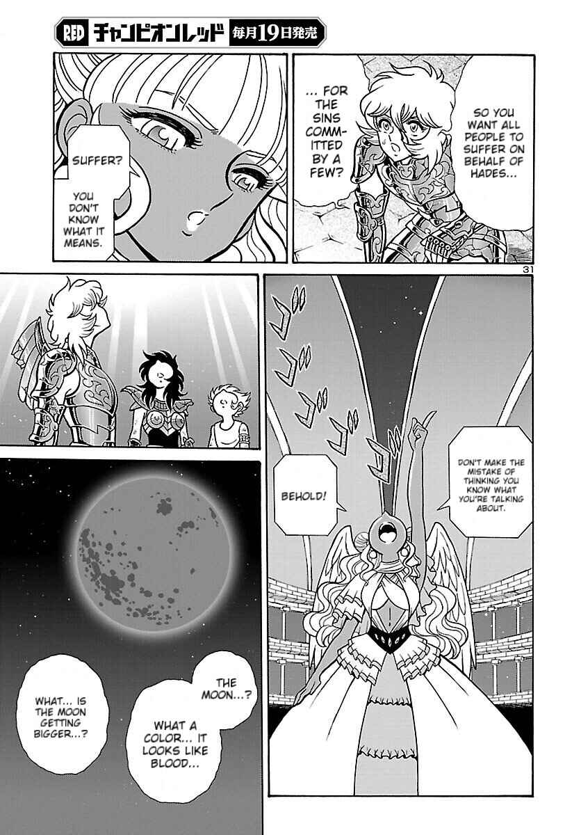 Page 30 Chapter 1 Saint Seiya: Rerise of Poseidon