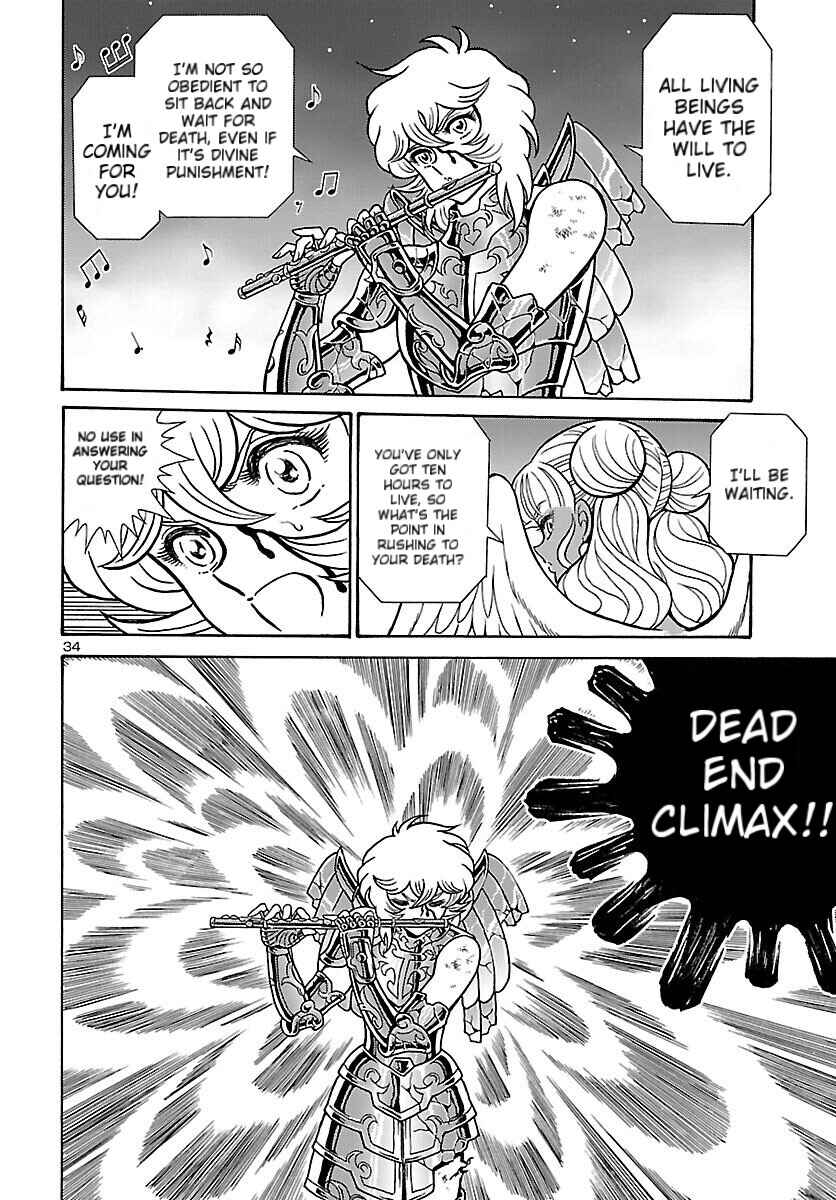 Page 33 Chapter 1 Saint Seiya: Rerise of Poseidon