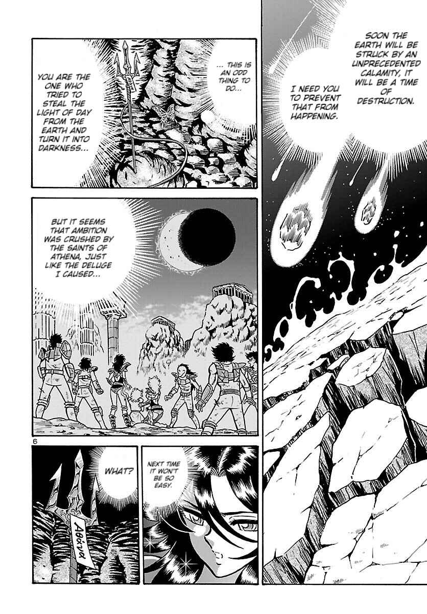 Page 6 Chapter 1 Saint Seiya: Rerise of Poseidon