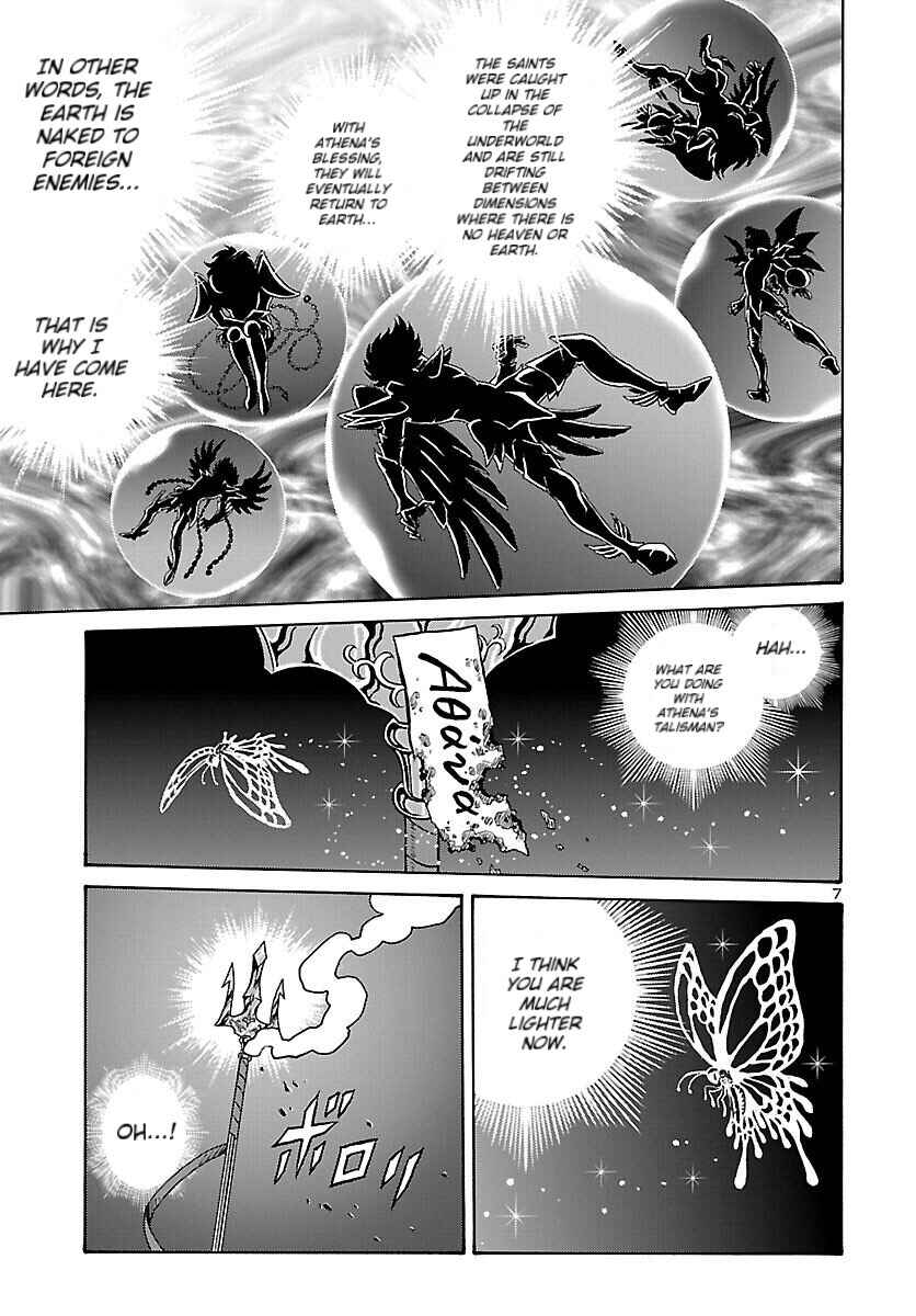 Page 7 Chapter 1 Saint Seiya: Rerise of Poseidon