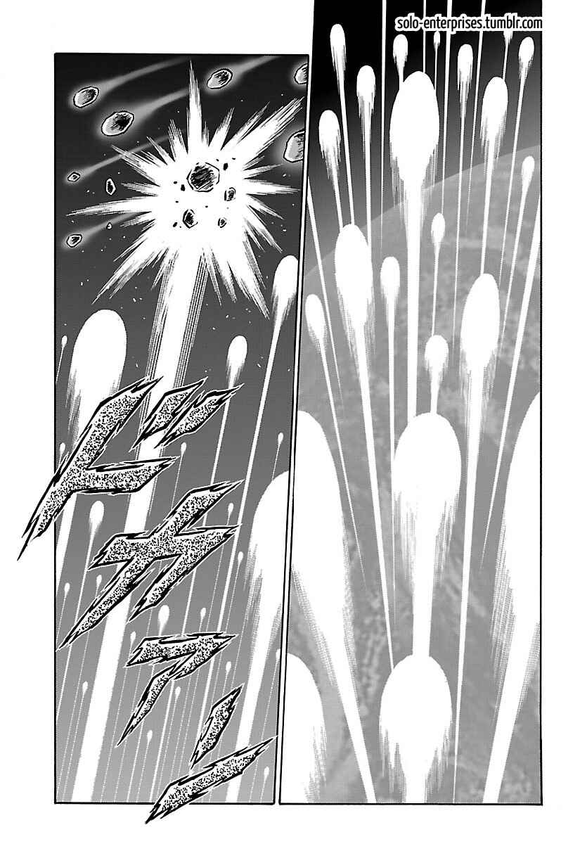 Page 23 Chapter 17 Saint Seiya: Rerise of Poseidon