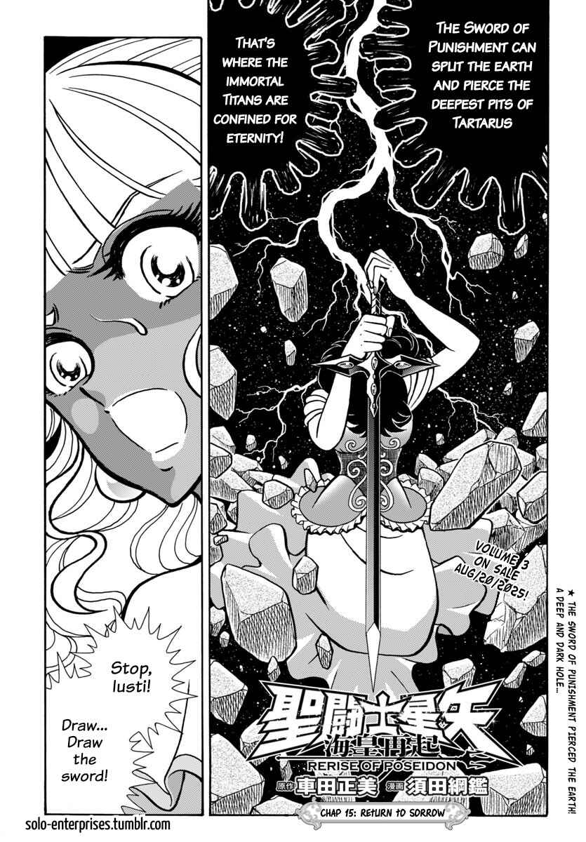 Page 1 Chapter 15 Saint Seiya: Rerise of Poseidon