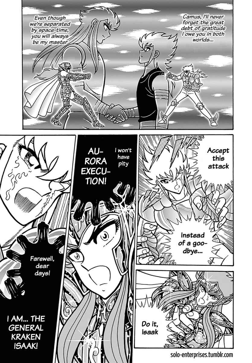 Page 17 Chapter 10 Saint Seiya: Rerise of Poseidon