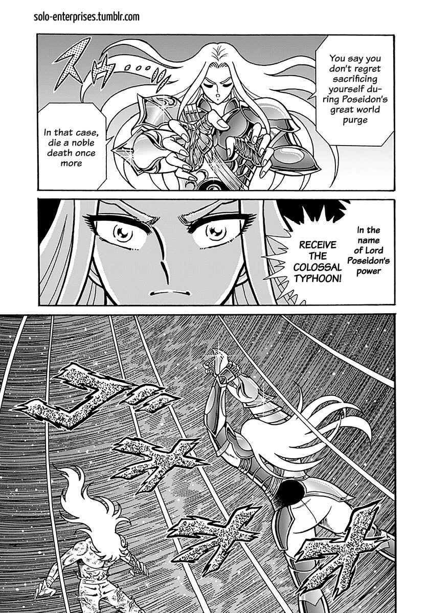 Page 4 Chapter 10 Saint Seiya: Rerise of Poseidon
