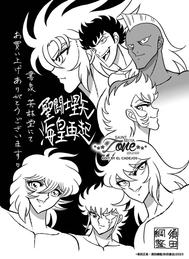Page 6 Chapter 5.5 Saint Seiya: Rerise of Poseidon