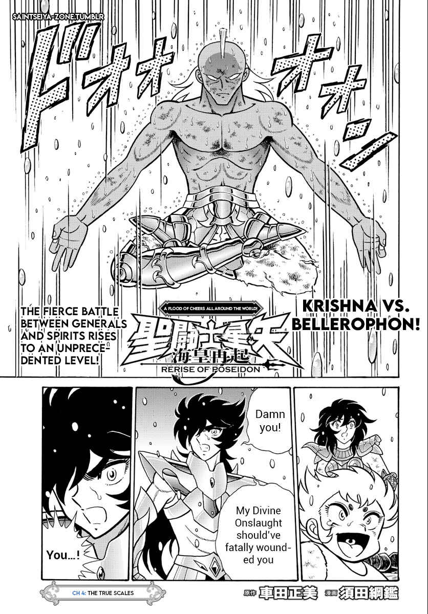 Page 2 Chapter 4 Saint Seiya: Rerise of Poseidon