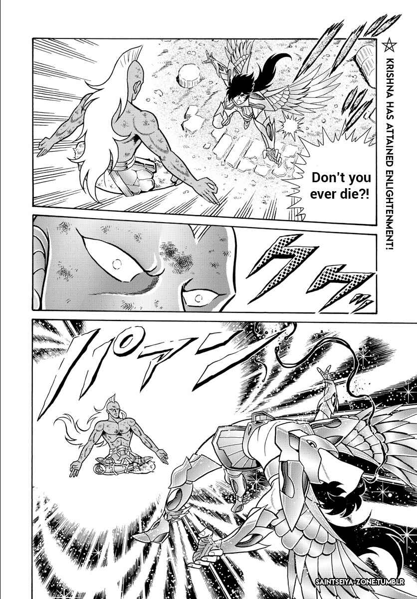Page 3 Chapter 4 Saint Seiya: Rerise of Poseidon
