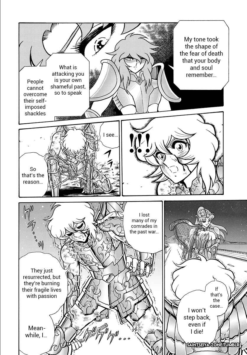Page 7 Chapter 4 Saint Seiya: Rerise of Poseidon