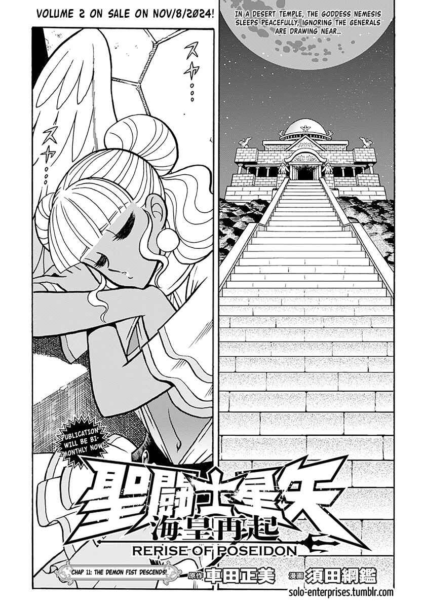 Page 1 Chapter 11 Saint Seiya: Rerise of Poseidon