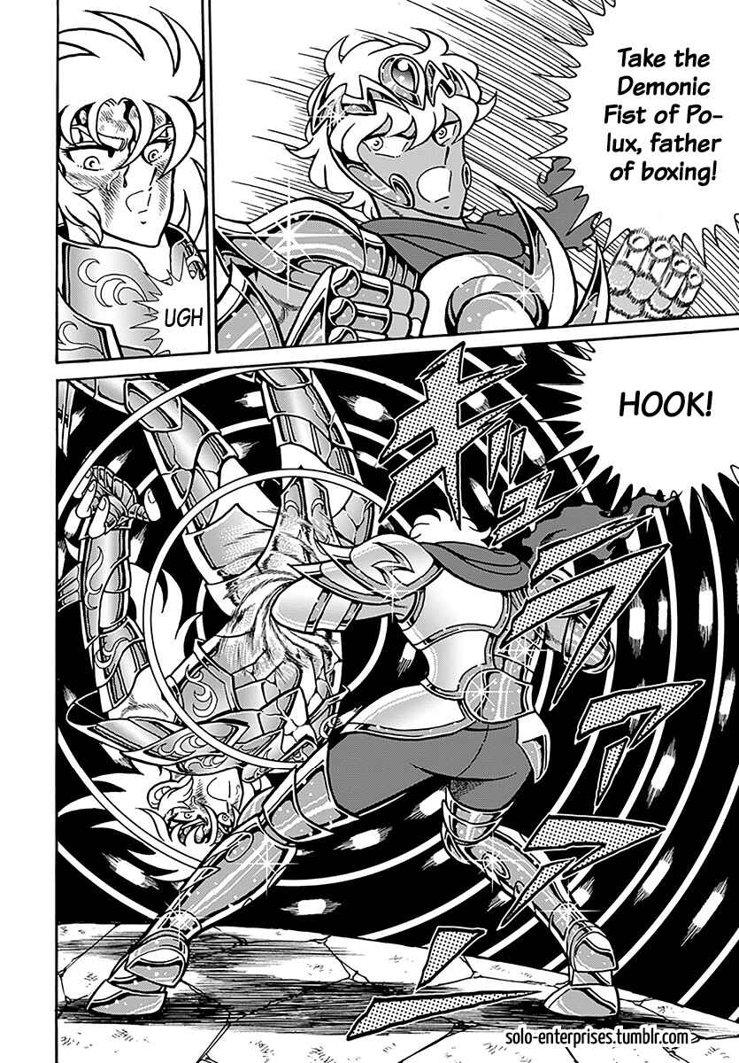 Page 15 Chapter 11 Saint Seiya: Rerise of Poseidon
