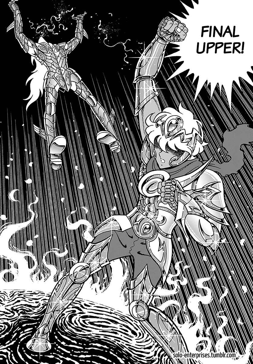Page 19 Chapter 11 Saint Seiya: Rerise of Poseidon