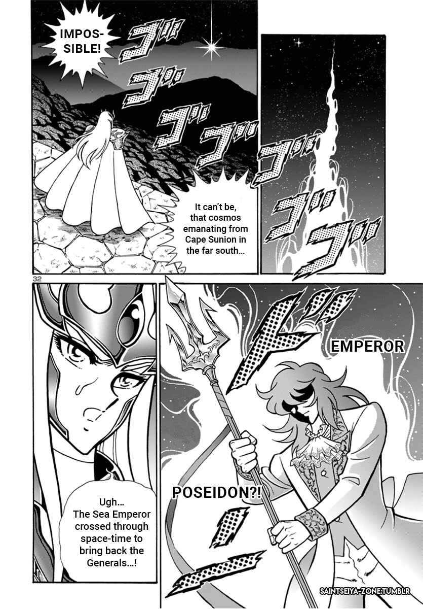 Page 32 Chapter 8 Saint Seiya: Rerise of Poseidon