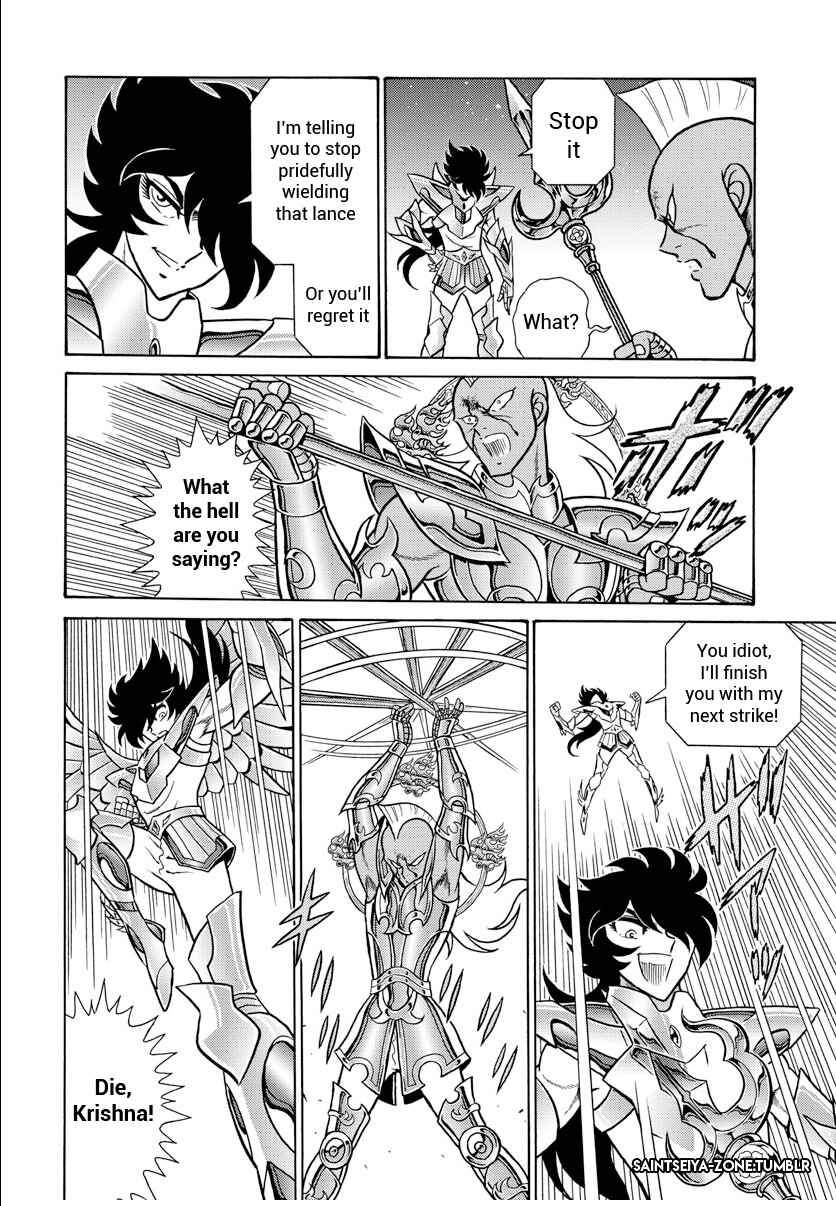 Page 12 Chapter 3 Saint Seiya: Rerise of Poseidon