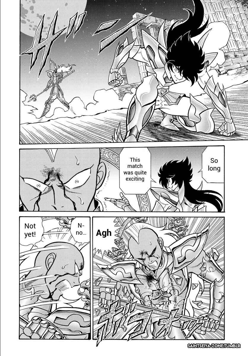 Page 14 Chapter 3 Saint Seiya: Rerise of Poseidon