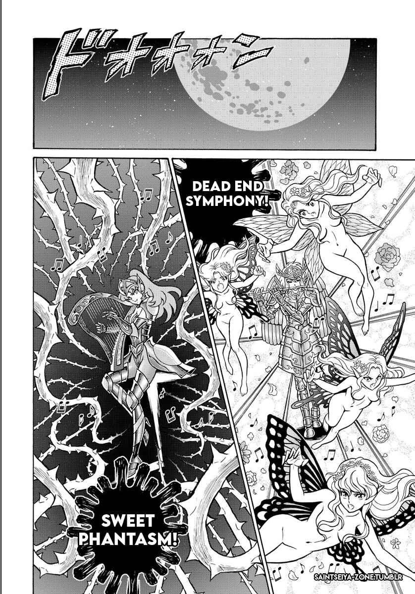 Page 16 Chapter 3 Saint Seiya: Rerise of Poseidon