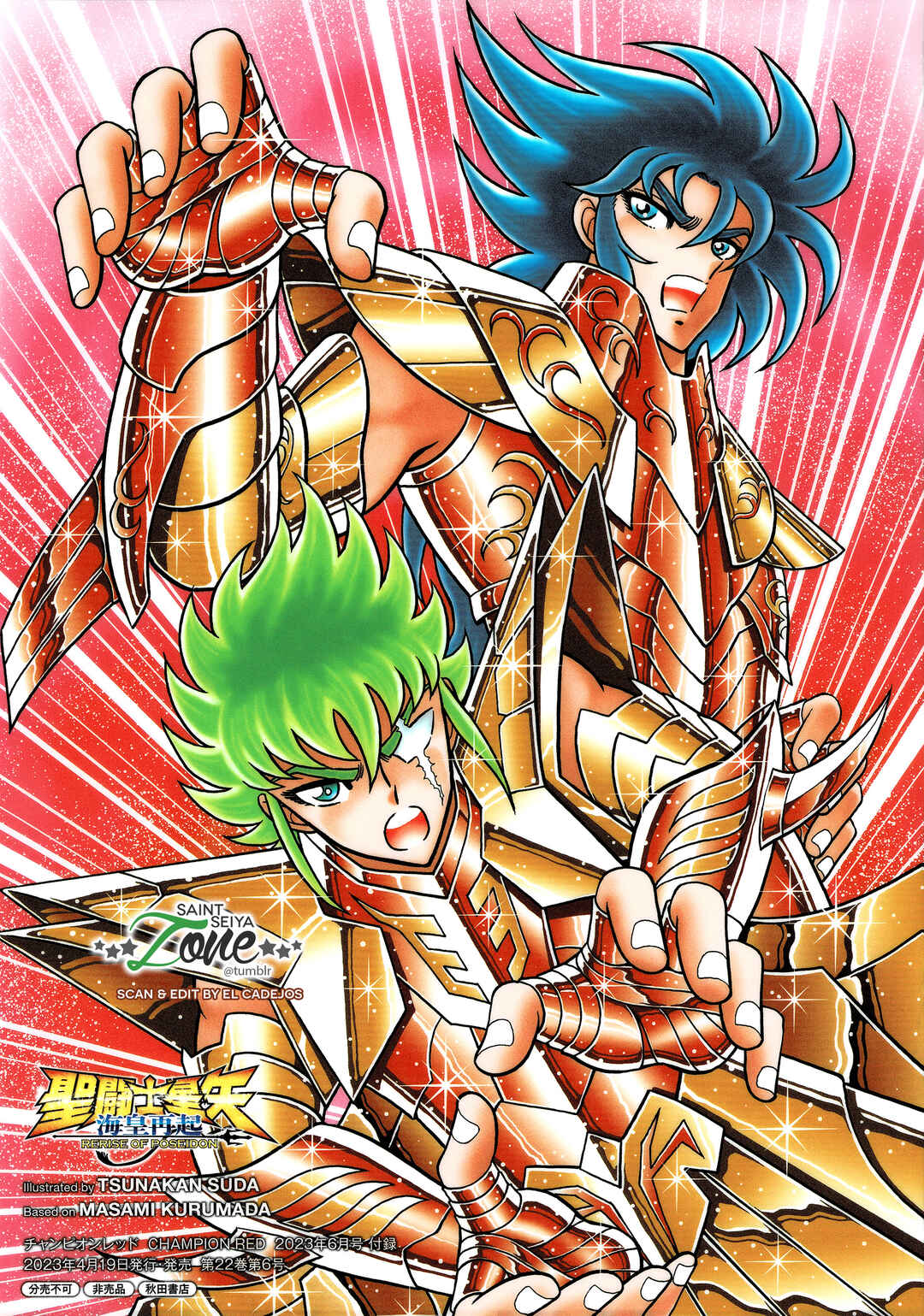 Page 3 Chapter 3 Saint Seiya: Rerise of Poseidon