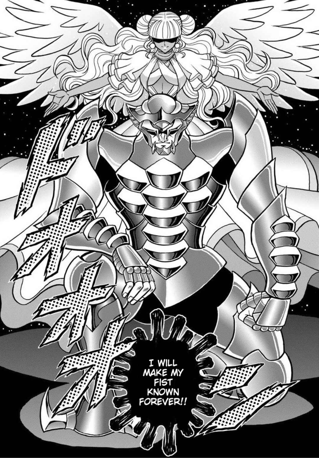 Page 11 Chapter 7 Saint Seiya: Rerise of Poseidon