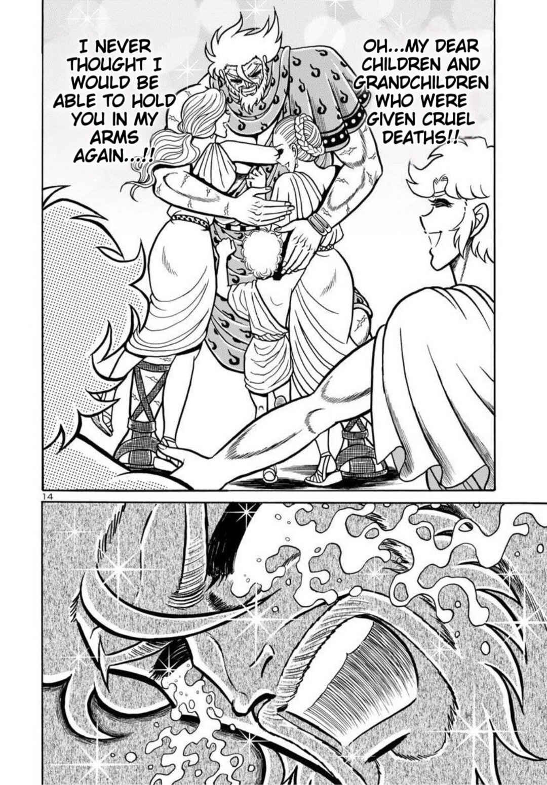 Page 14 Chapter 7 Saint Seiya: Rerise of Poseidon
