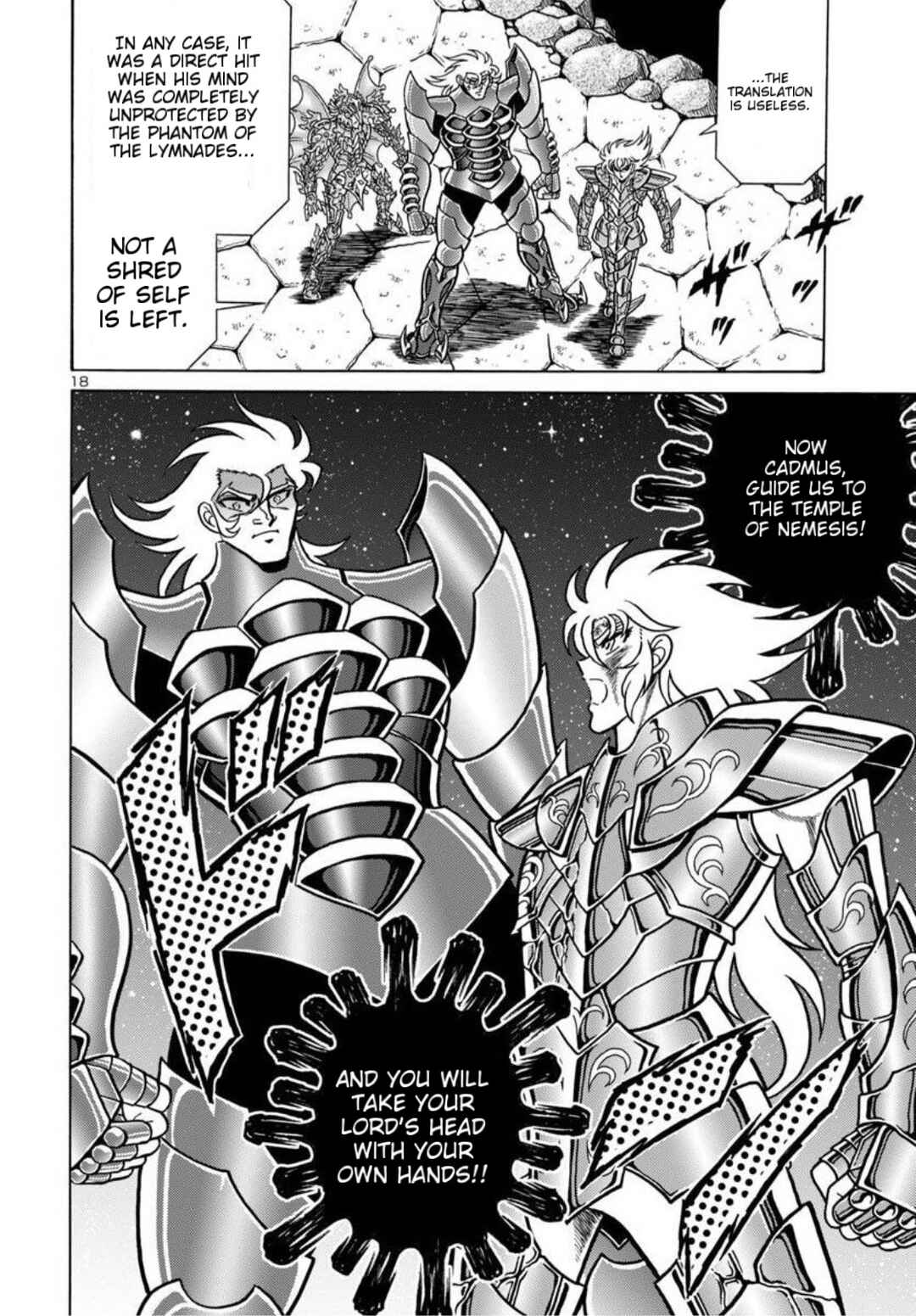 Page 18 Chapter 7 Saint Seiya: Rerise of Poseidon
