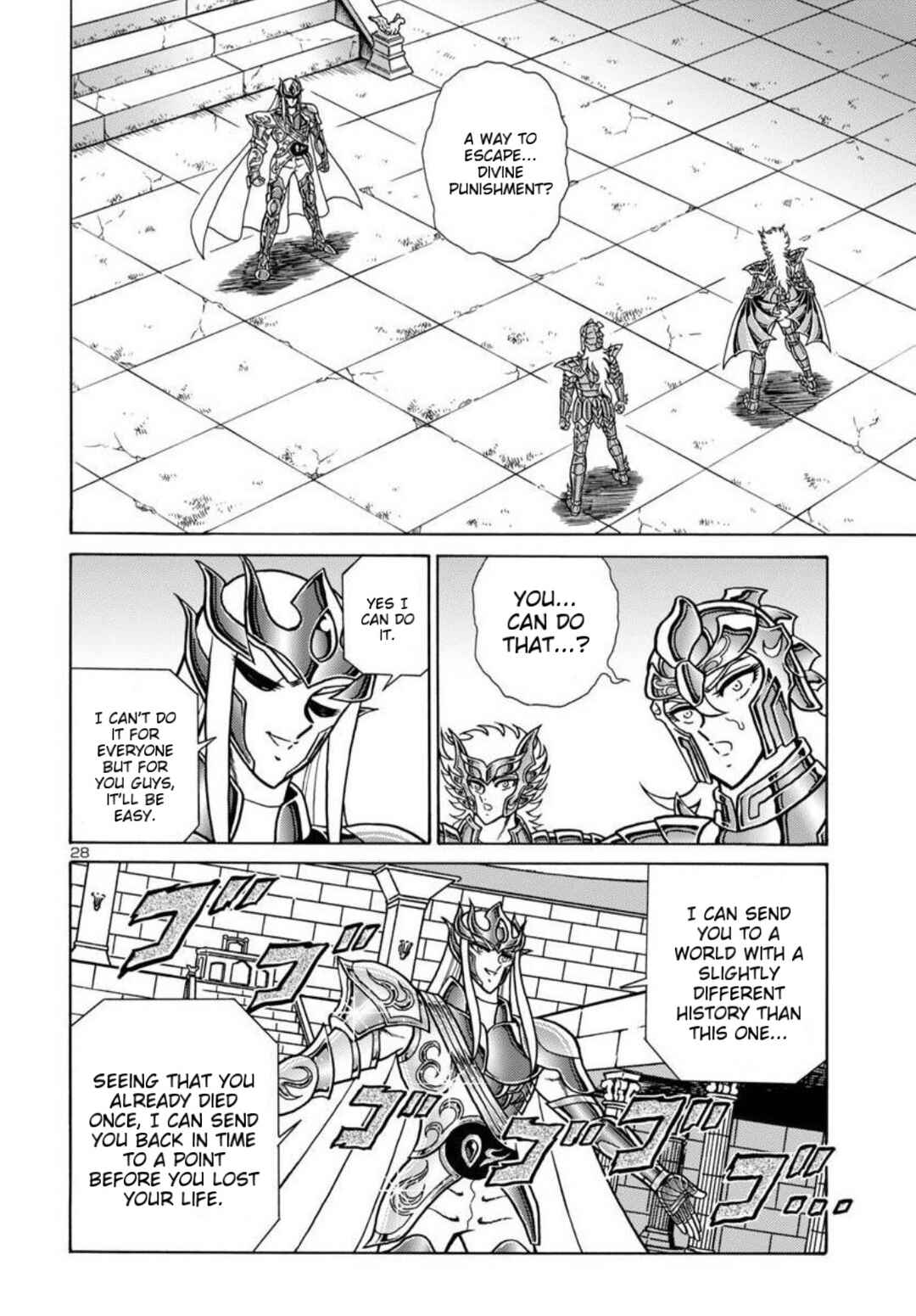 Page 28 Chapter 7 Saint Seiya: Rerise of Poseidon