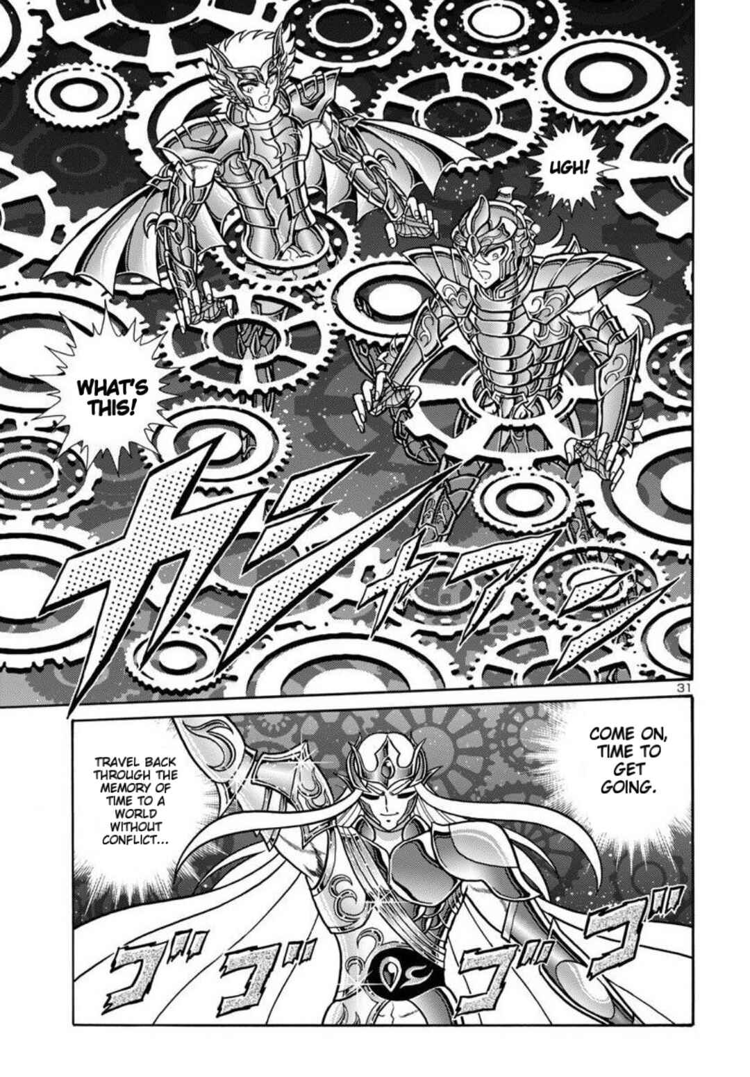Page 31 Chapter 7 Saint Seiya: Rerise of Poseidon