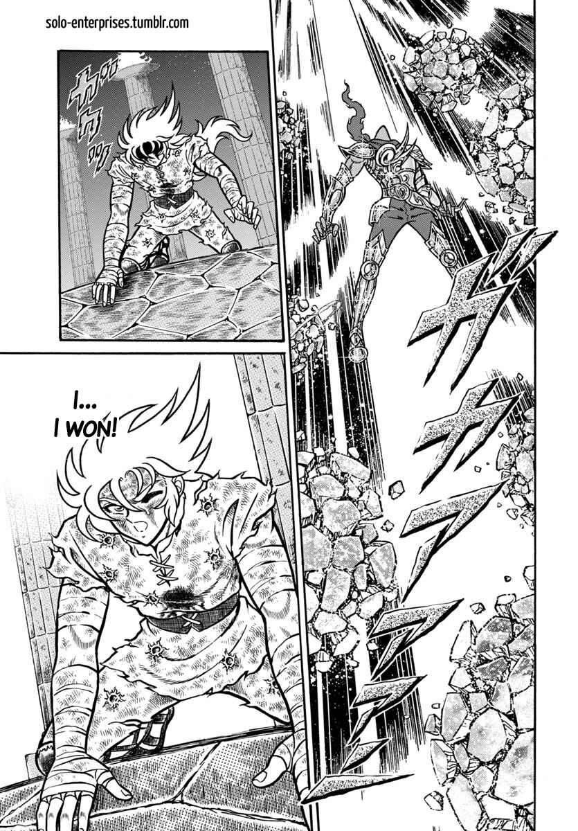 Page 16 Chapter 12 Saint Seiya: Rerise of Poseidon