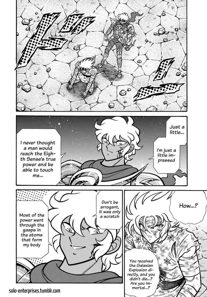 Page 17 Chapter 12 Saint Seiya: Rerise of Poseidon