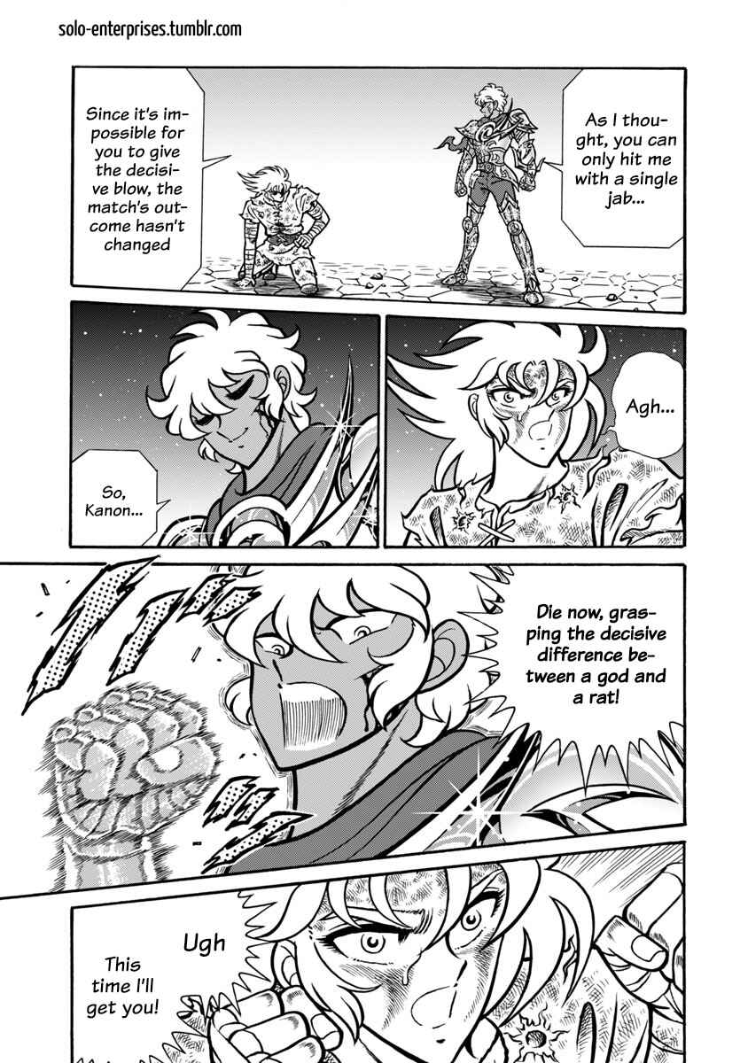 Page 18 Chapter 12 Saint Seiya: Rerise of Poseidon