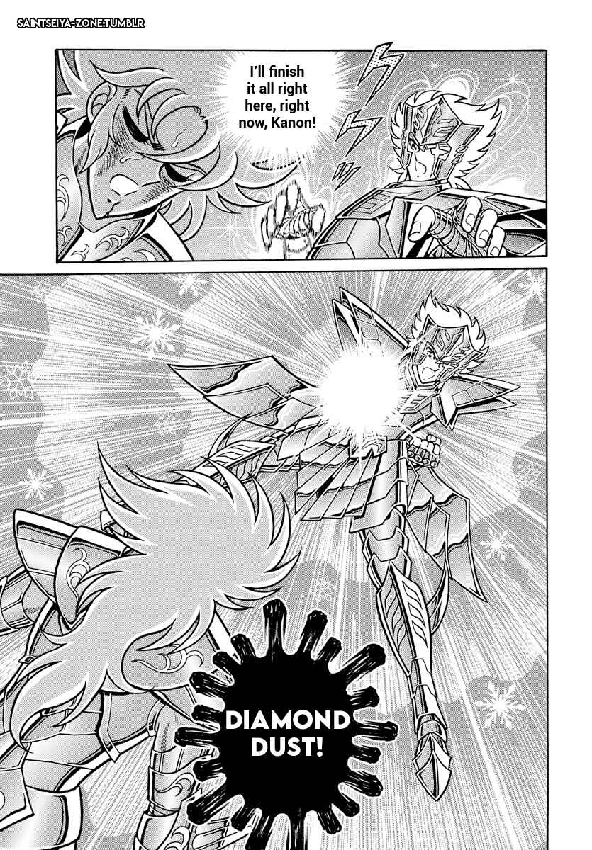 Page 15 Chapter 5 Saint Seiya: Rerise of Poseidon